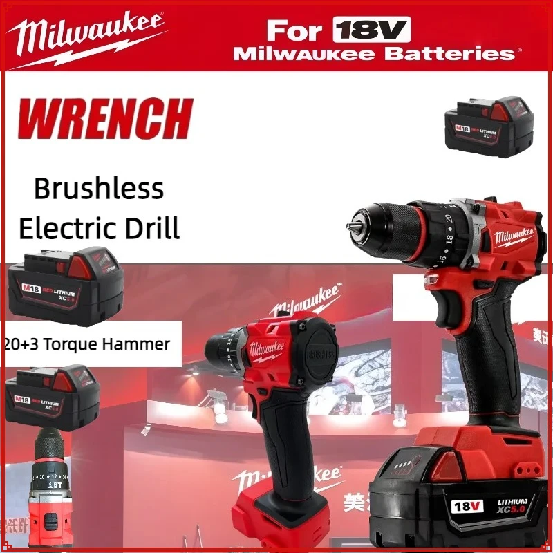 Milwaukee 150N.m perceuse électrique sans fil perceuse à percussion sans brosse 20 + 3 couple petit marteau de forage multifonctionnel avec batterie M18