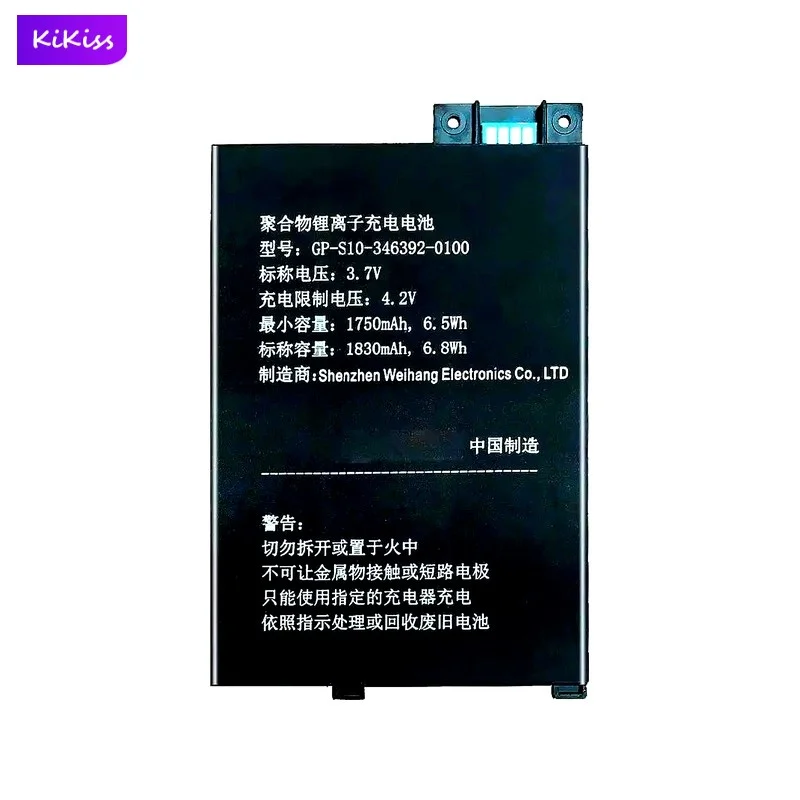 GP-S10-346392-0100 Battery For Amazon Kindle 3 III Keyboard eReader D00901 Graphite 170-1032-01 GP-S10-346392-0100 S11GTSF01A