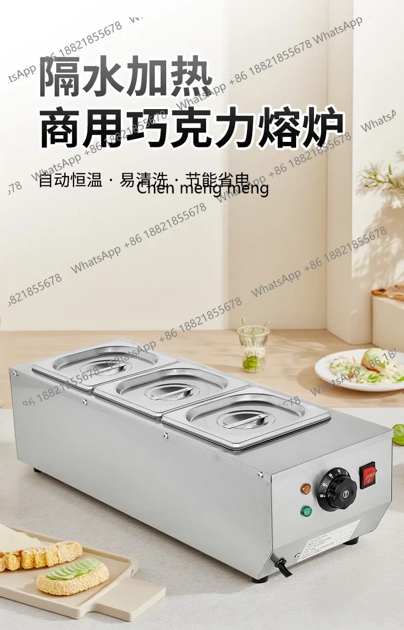 Stainless Steel Electric Chocolate Melting Pot Commercial Two-Pot/Three-Pot Chocolate Melting Pot