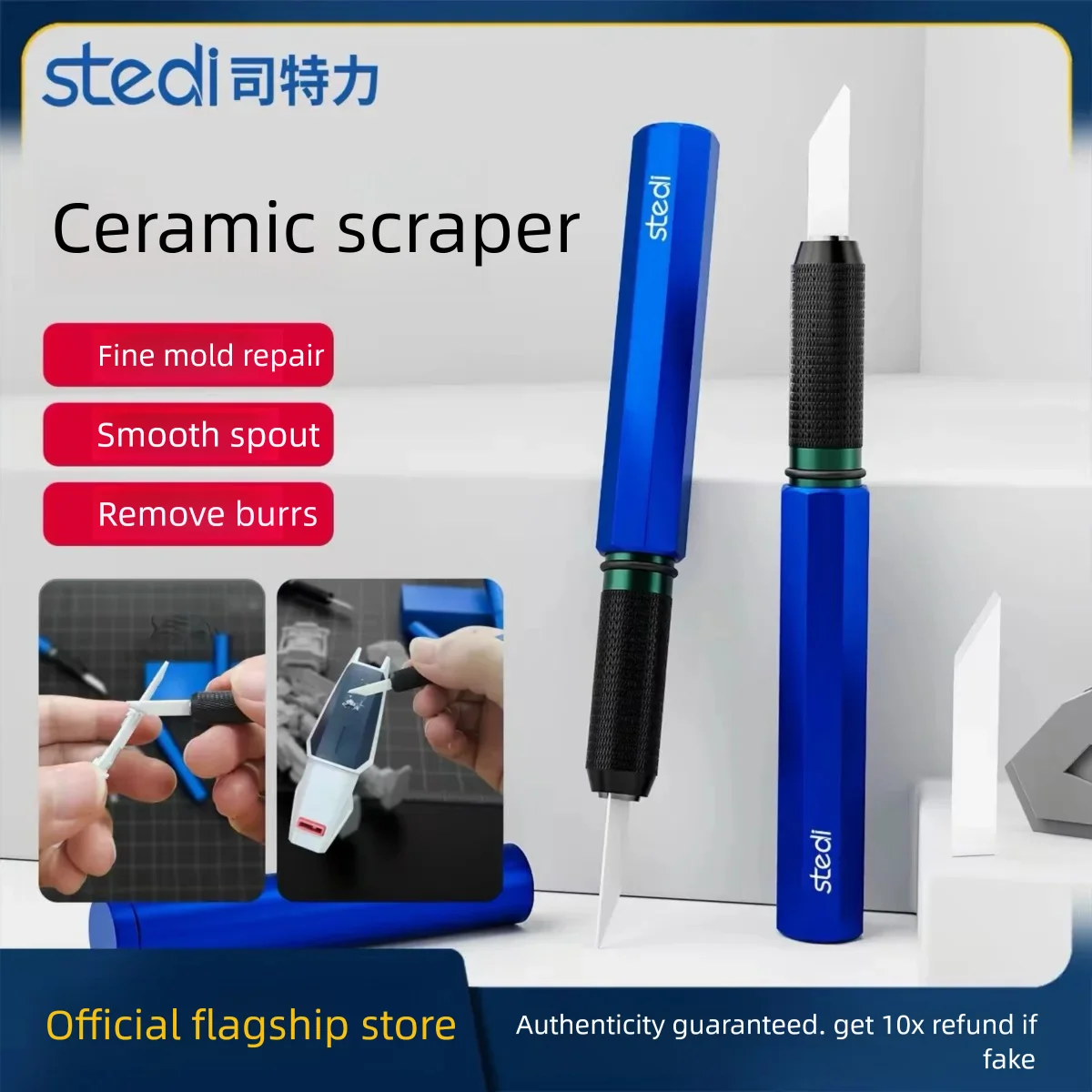 Stedi Ceramic Scraper MS-39M/MS-200 Modeling Cutting Knife Scraper for Model Making Curved Step Scraper Kits Hobby DIY Tool