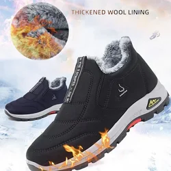 Winter verdickte Baumwoll schuhe wasserdichte rutsch feste Herren Sport Freizeit schuhe verdickt warme weiche Schuhe