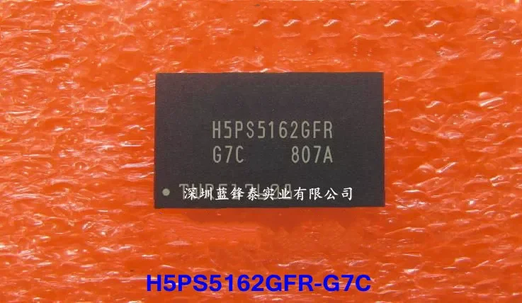 الأصلي H5PS5162GFR-G7C بغا ، H5PS5162GFR ، 100% جديد ، 10 قطعة لكل مجموعة