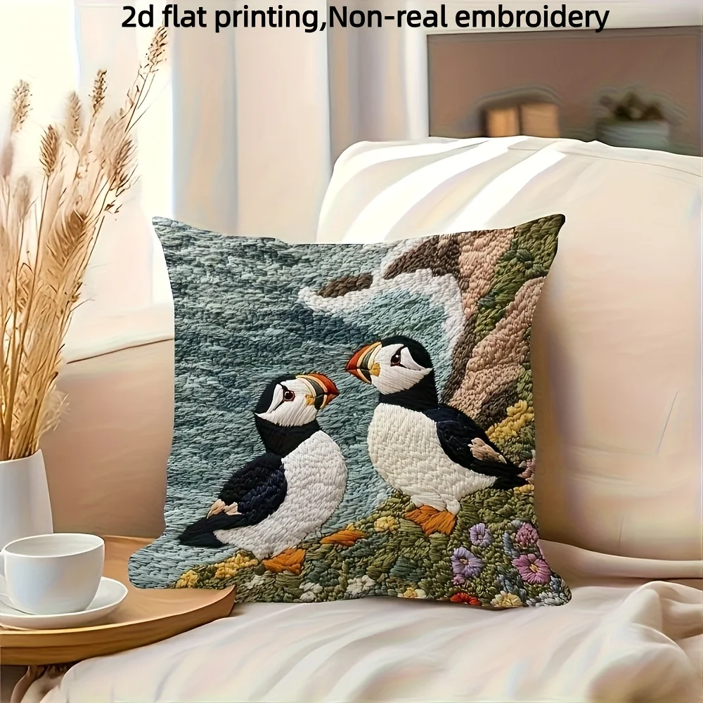 Double Sided 2D Effect Puffin Pillow Cover Cute Atlantic Sea Bird Print Soft Throw Pillow Case for Home Decor