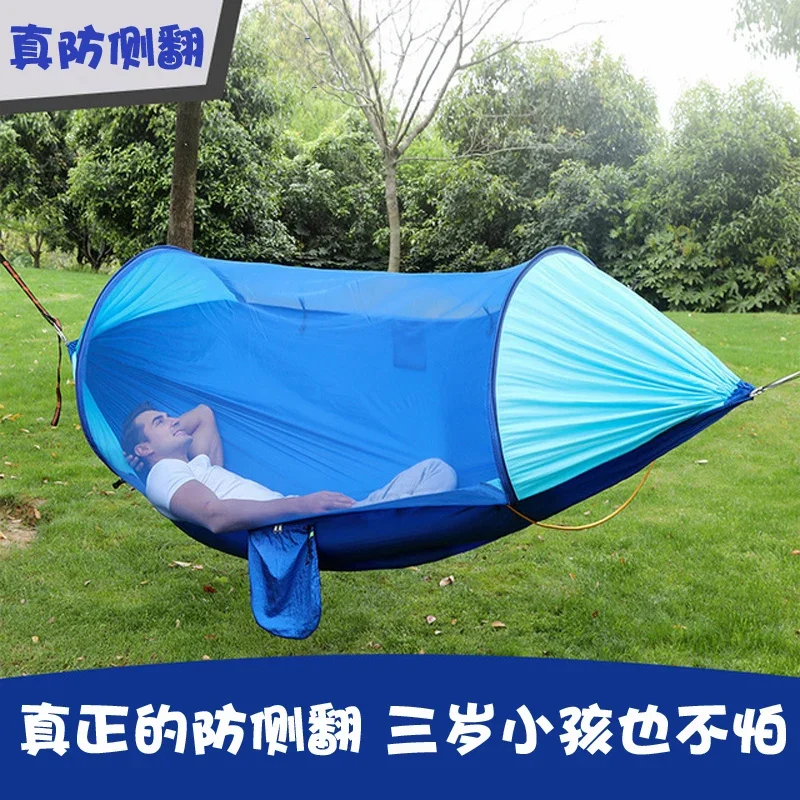 Anti-rollover hammock Quick opening Mosquito net Children Adult Outdoor Home Hammock Camping Outdoor Double anti-mosquito tent