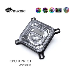 Bykski CPU blok wody używać do INTEL LGA115X 2011 1700 /AMD Ryzen 3/5/7 X470 X570 chłodnica wodna chłodnica CPU-XPR-C-M/CPU-XPR-C-I