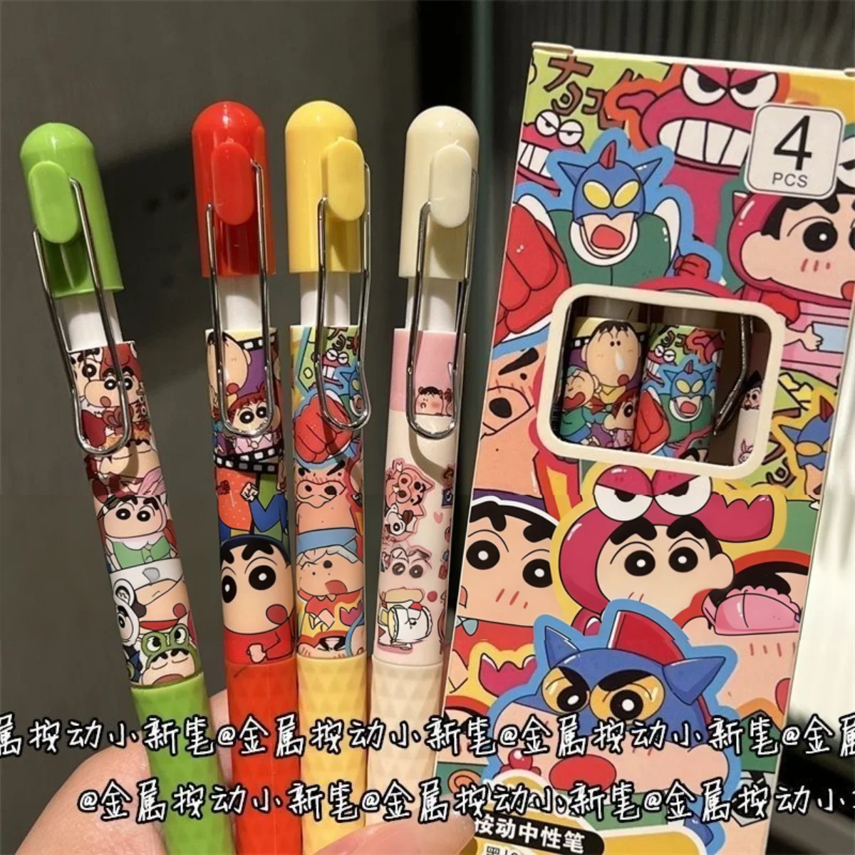 

New Crayon Shin-chan Metal Push-Button Ballpoint Pen Student Exam Practice Pen Black School Supplies Gel Pens Writing Supplies
