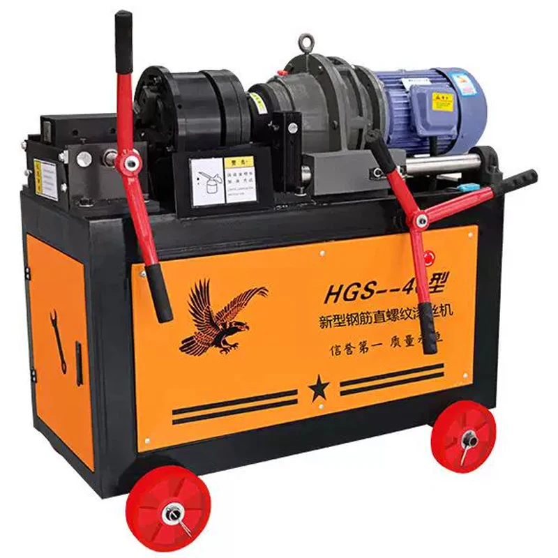 GHS-40 Rebar Threading Machine Automatic Hydraulic Bolt and Nut Forming Machine Rebar Thread Rolling Machine(Customized)