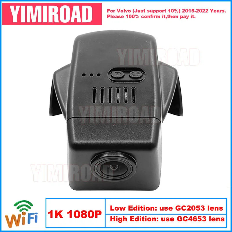 

Yimiroad VLV11-1K 1080P Edition Wifi Car Dvr Video Recorder Dash Cam For Volvo XC90 D5 Rdesign XC 90 XC90 2015-2022 10% Cars