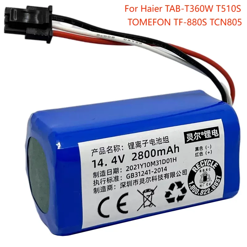 

Li-Ion Battery Pack For Haier TAB-T360W T510S,TOMEFON TF-880S TCN805 Sweeping Robot 14.4V