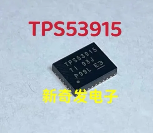 

10 ~ 20 шт./партия TPS53915RVER TPS53915 VQFN28 100% оригинал Бесплатная доставка