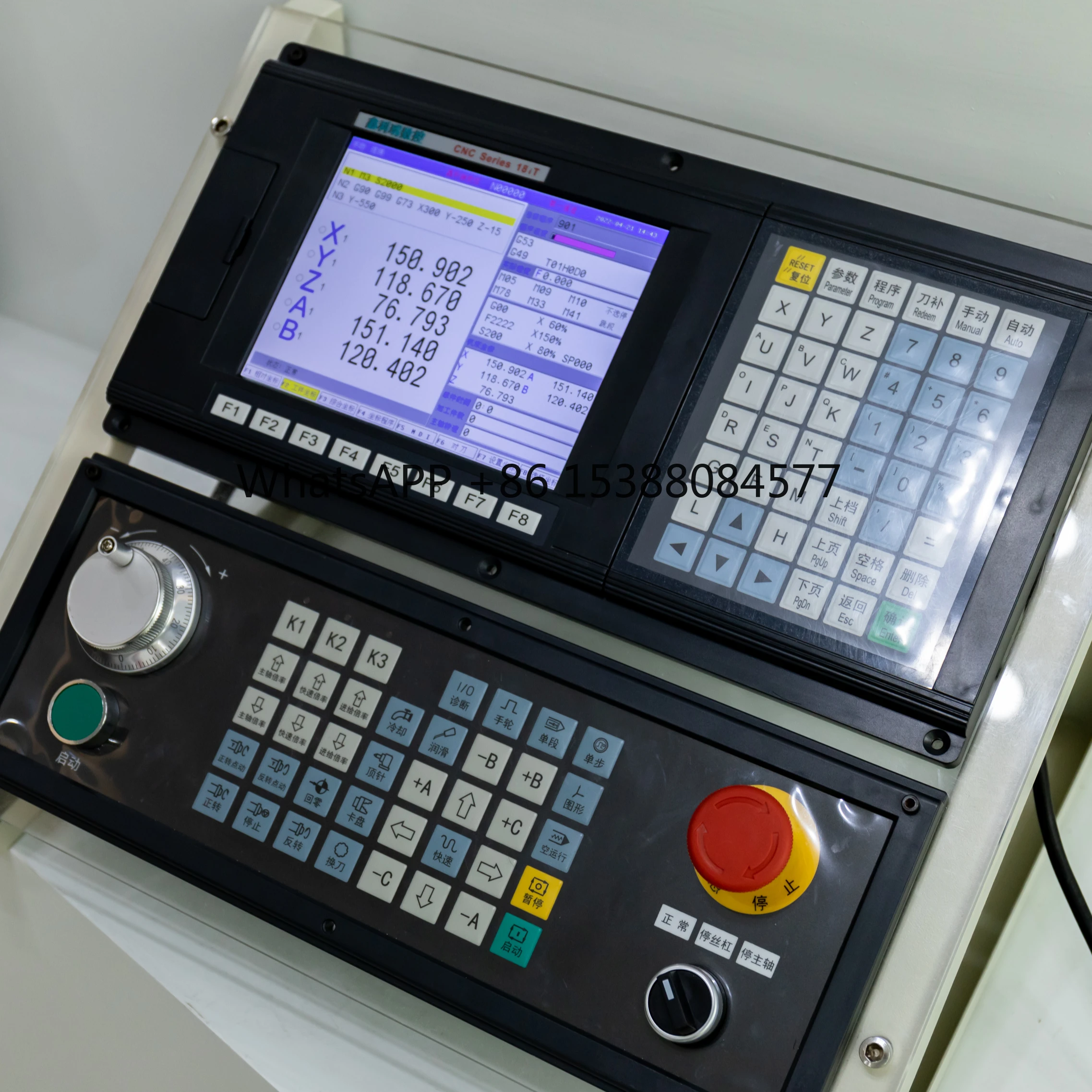 

NEWKer-CNC NEW1000TDca-2aixs China CNC DSP Console for Turning and Lathe Machine