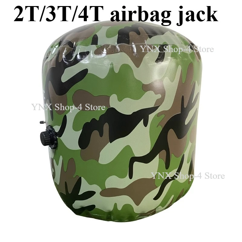 

4 tons airbag jack 2T outdoor car rescue convenient horizontal escape inflation jack 3T auto repair tool
