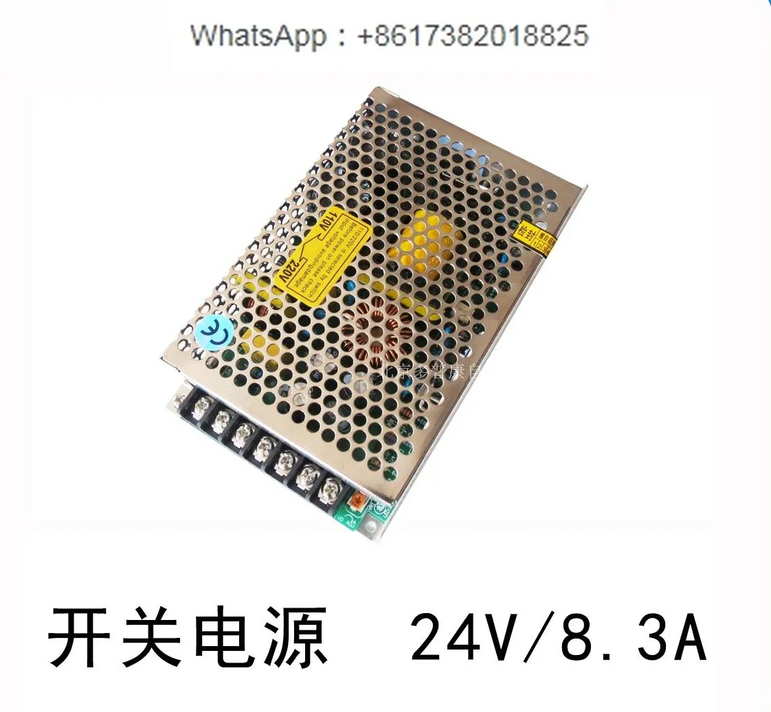 alimentatore-switching-24v-200w-83a-alimentatore-dedicato-driver-passo-passo-controller-tc55m2p