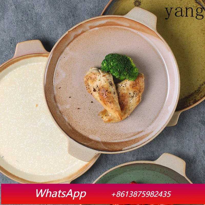 

LMM Home Retro Ceramic Plate Hotel Plate Pasta Steak Plate Handmade Binaural