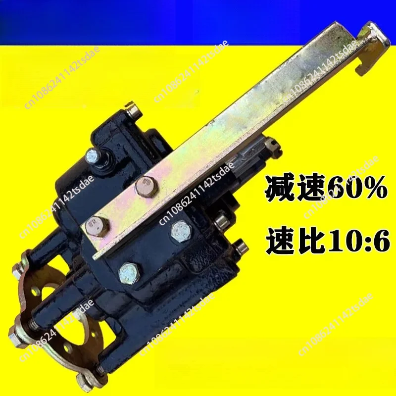 Universal for tricycles, rear iron-aluminum afterburner high and low gear negative pair transmission half gear