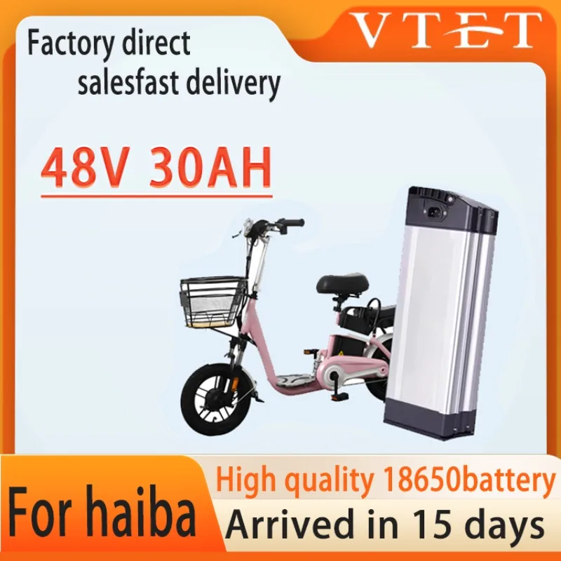 

VTET новый складной аккумулятор для электрического велосипеда 48V30Ah Haiba сменный аккумулятор прочный и высококачественный портативный аккумулятор 80 км