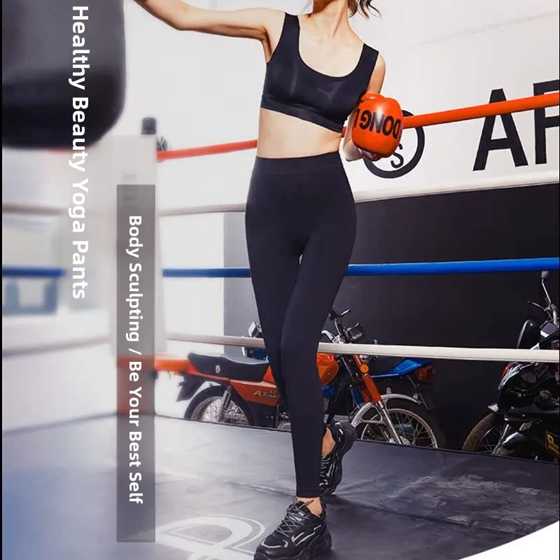 

Женские леггинсы для йоги с высокой талией, эластичные, для фитнеса, тренировок, бега, спорта, с эффектом утяжки живота, для гимнастики