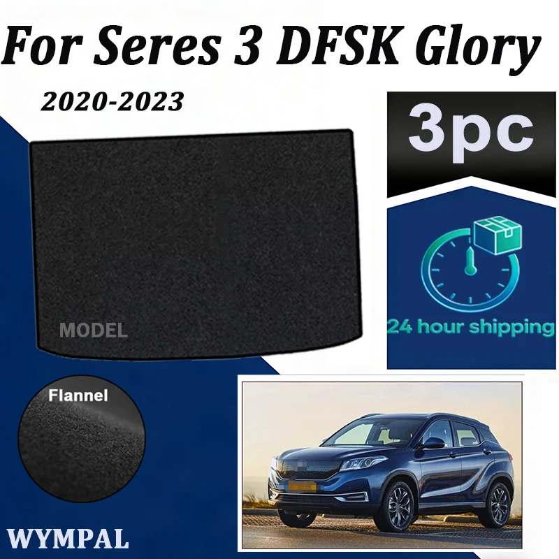 

Нейлоновые коврики в багажник для Seres 3, DFSK Glory E3, 500 EV, Ix3 2020~2023, поддон для багажа, напольные коврики для багажника, черные, автомобильные