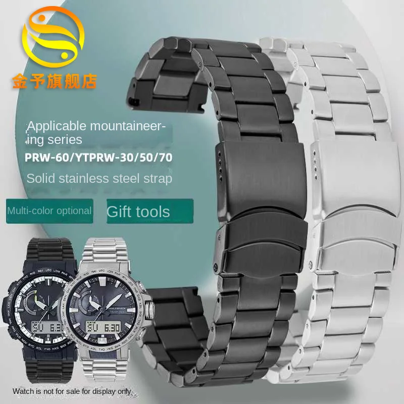 For Casio PROTREK Series Watch Chain PRW-60YT PRW-70/50/30 PRW-6900Y stainless steel strap 23mm Black silver Bracelet