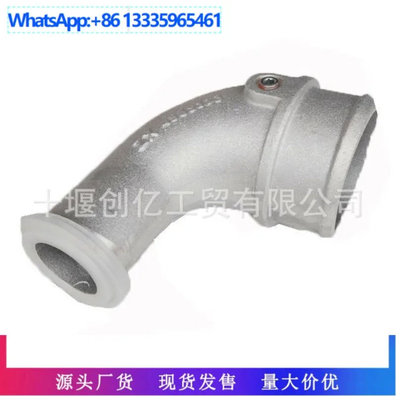 For Dongfeng Cummins ISDE Engine Parts Intake Curve 4989113