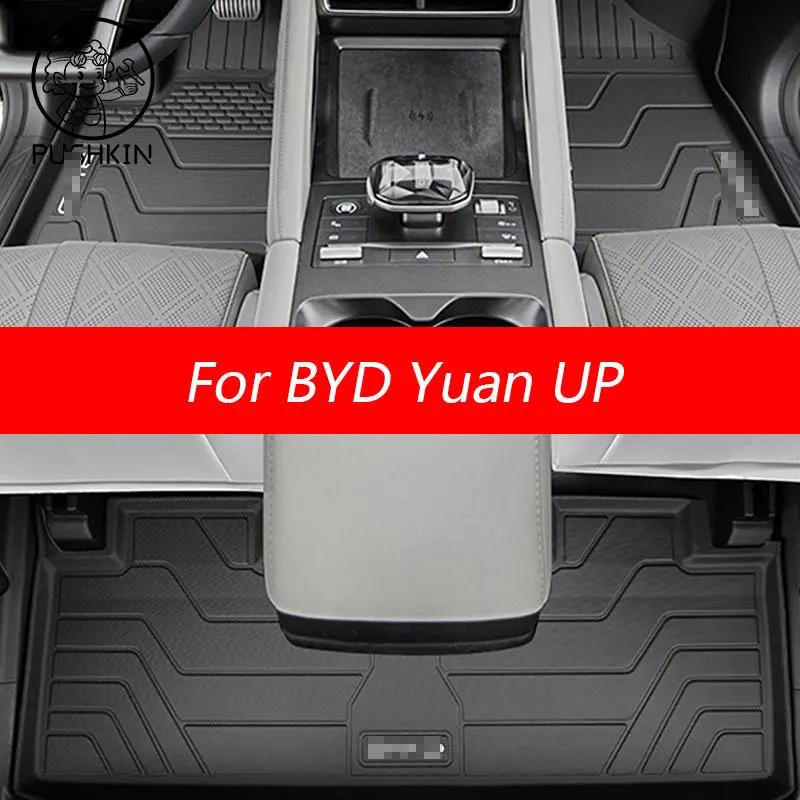 

Автомобильные коврики для BYD Yuan Up Yuan Pro 2024 2025, противогрязные накладки для левой руки, ковер для ног водителя, авто аксессуары для интерьера