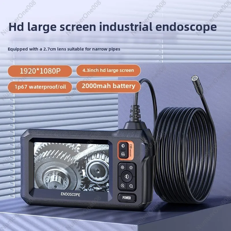 High Definition Pipe Camera with Screen 8mm Lens Car Maintenance Detector Pipe Endoscope