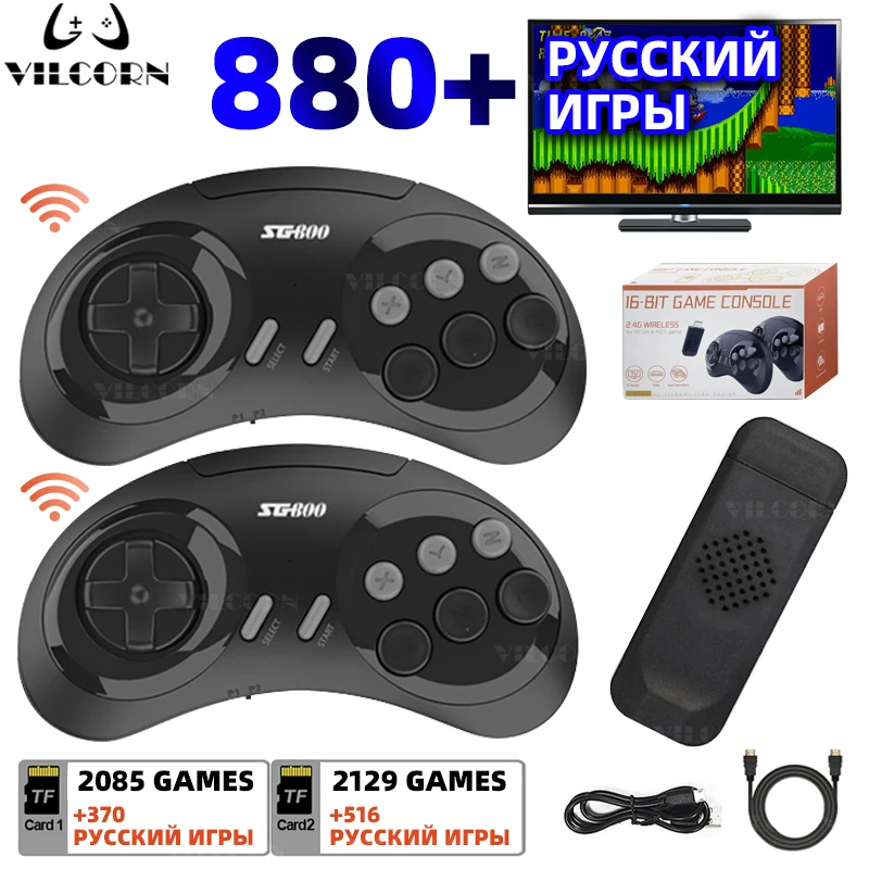 Retro Game Stick 16 Bit Video Game Console 4k With Wireless Joystick For Everdrive SEGA NES FC Genesis Mega 5000+ Dendy TV Games