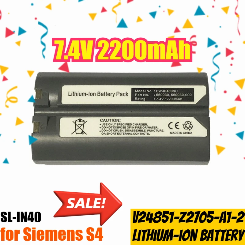 

Литий-ионный аккумулятор 7,4 В, 2200 мАч, для Siemens S4, V24851-Z2705-A1-2