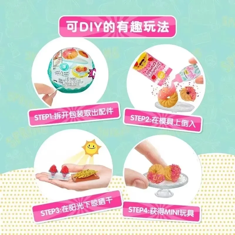 جديد Miniverse الشاي الحلوى الكرة 3rd الجنرال الكرة العمياء حقيقية اللعب منزل لعبة Miniverse لتقوم بها بنفسك لعبة جعلها سلسلة الغذاء الصغيرة صندوق غامض #5