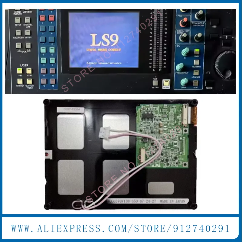 5.7 inch LCD  Display Screen for Ymh LS9 Motif XS8 Series Synthesizer Digital Mixing Consoles LCD Screen Panel