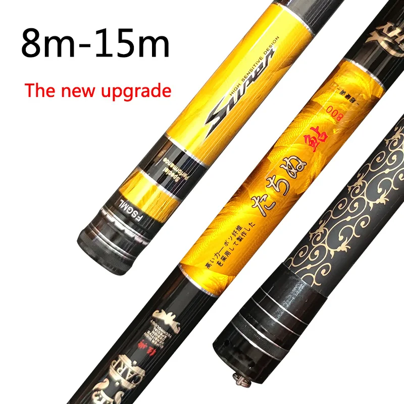 8m 9m 10m 11m 12m 13m 14m 15m Carbon Power Hand Rod Carp Fishing Rod Ultra Hard Super Light Strong Telescopic Pole B472