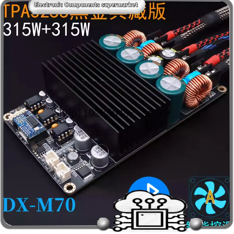 

TPA3255 HIFI Class D Digital Power Amplifier Board 2*315W Stereo Audio Amplifier BTL DC18V-53V