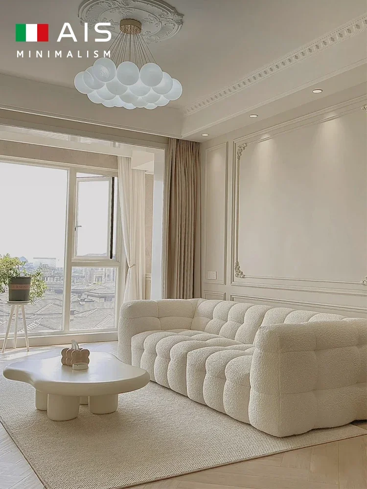 

Small Apartment Living Room French Minimalist Fabric Cream Style Lambswool Boba Sofa