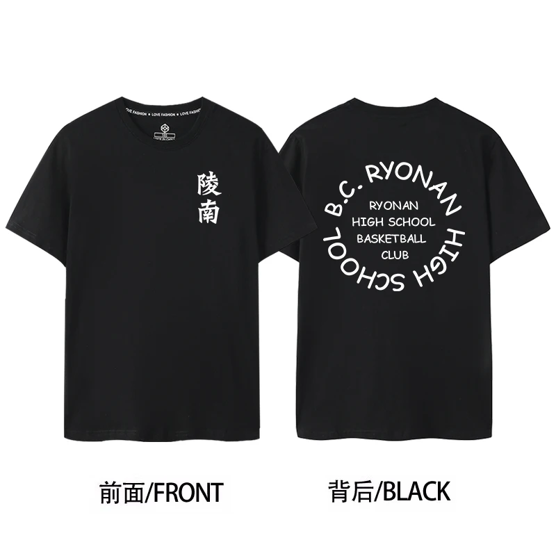 Anime Slam Dunk T-shirt Ryota Miyagi Hisashi Mitsui T-Shirts Women Shohoku Basket Ball Team Short Sleeve Mens Oversized T Shirts