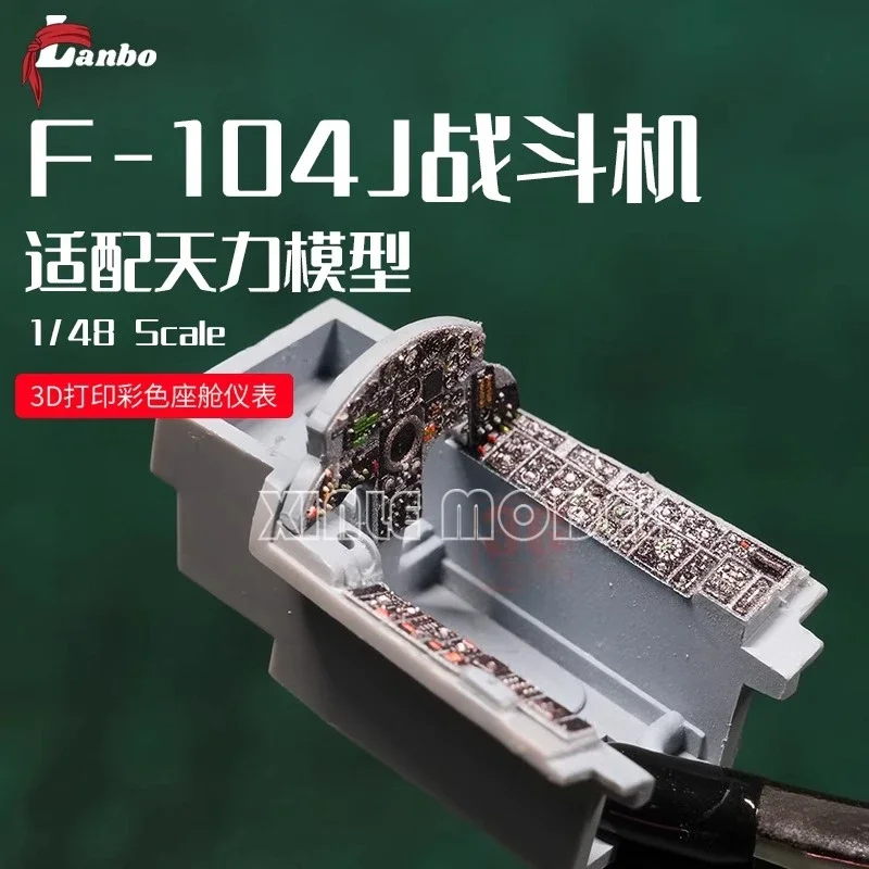 

Lanbo 3D color cockpit instrument 48142 American F-104J fighter ，for KINETIC model kit 1/48