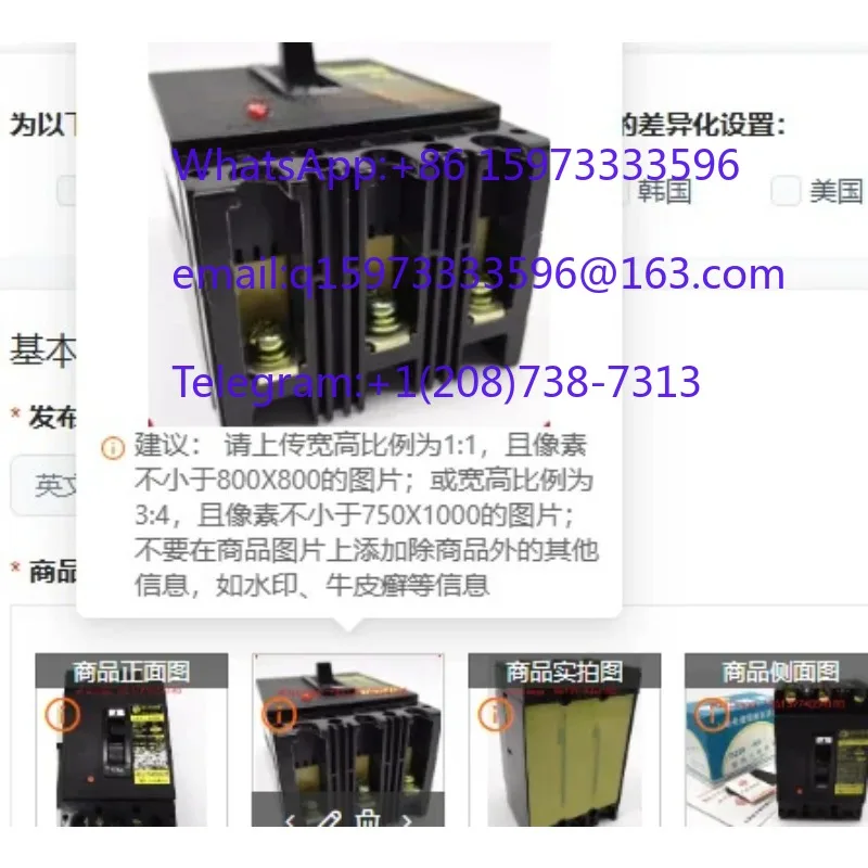 DZ20J-100/3300 DZ20Y-225 Plastic Shell Circuit Breaker, Three-Phase Protection for Safe Industrial&Civil Electrical Distribution