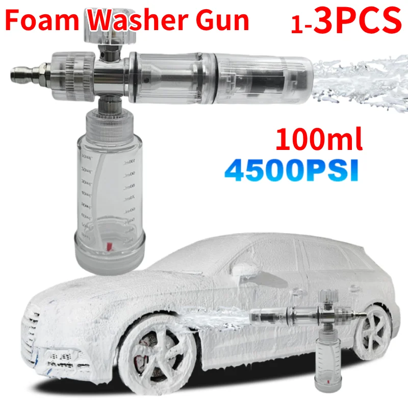

Распылитель жидкой пены, 100 мл, регулируемый распылитель мыльной пены 4500PSI с быстрым разъемом 1/4 дюйма, аксессуары для автомойки