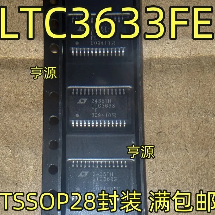

LTC3633EFE LTC3633FE LTC3633IFE SOP LTC3633
