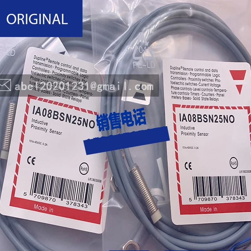 Ia08bsn25pom5 Sensor