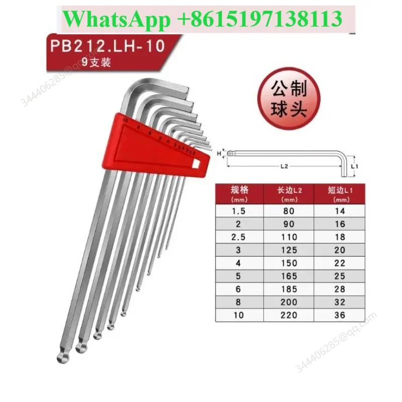 Hexagon Extended Ball Head Wrench Set PB 212.LH- 8/5/10