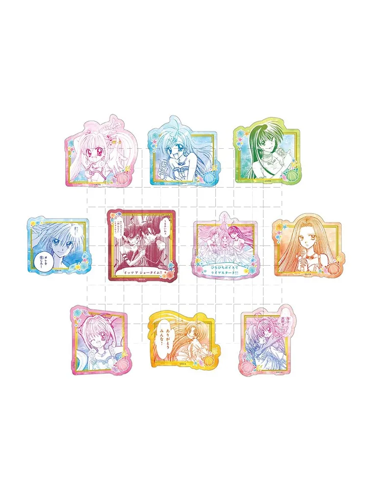 2024 Anime Mermaid Melody Pichi Pichi Pitch Keychain Cartoon Figure Nanami Rina Toin Hanon Hosho Cute Pendant KeyRing Fan Gift