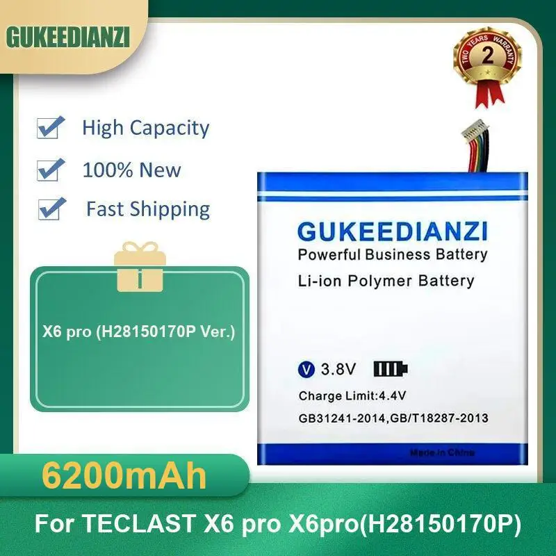 Аккумулятор для планшетов Teclast F7 7 line, X89HD, X89, Kindow P89 3G, M89, P89SE, X98 Plus, 2 Plus2, 3 Lines, C2D7 Air, P98, P98HD (3-проводной)