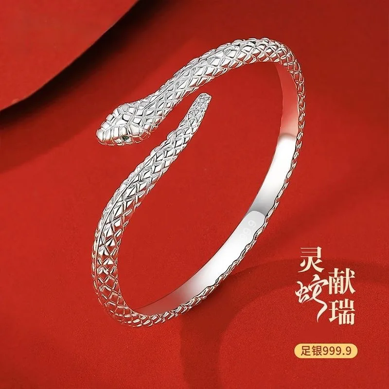 

S999.9 Snake Lucky Silver Open Bracelet Women Fashion National Style