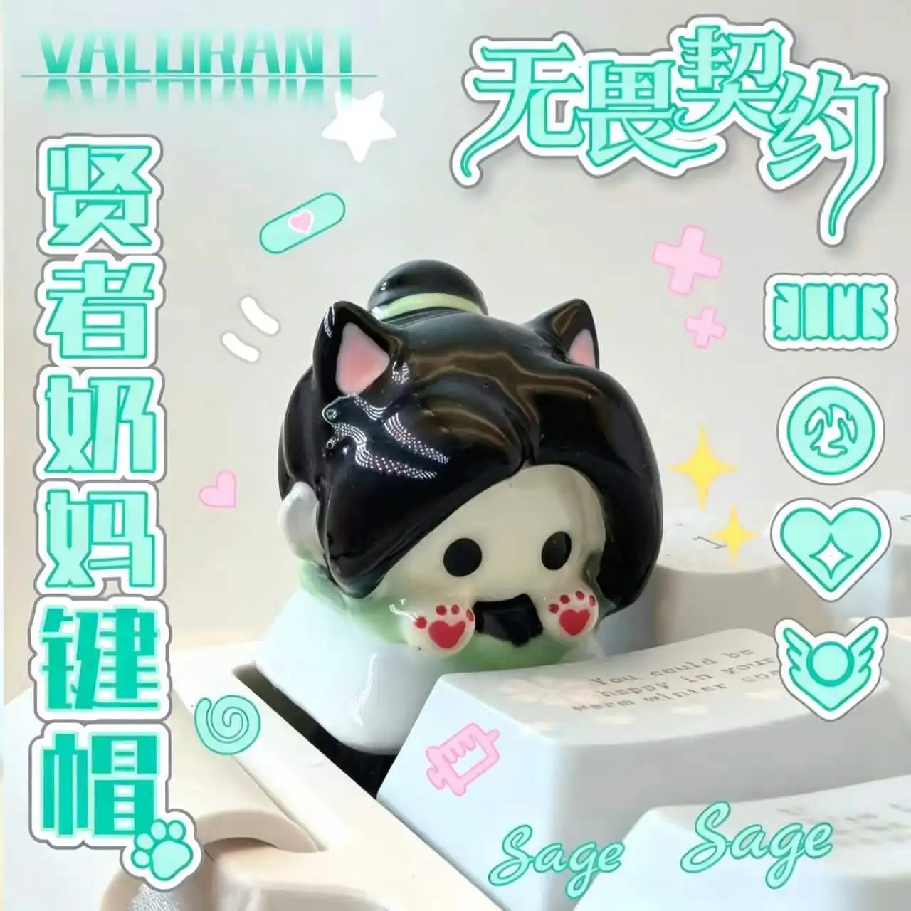 VALORANT Series Game Periphery Sage Keycaps Resin Personalized Cute ECS Keys MX Switch for Mechanical Keyboard Accessories