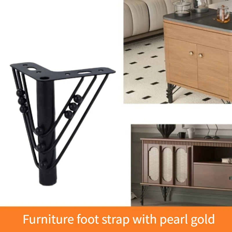 15CM 4pcs of metal furniture legs with bead details suitable for sofas, dining tables