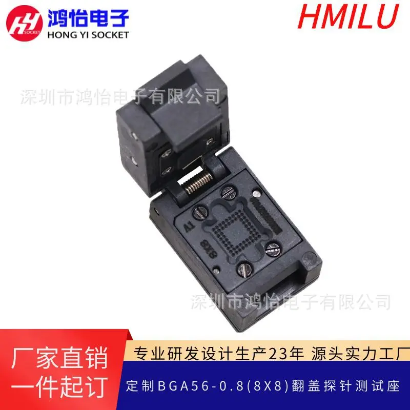 BGA54-0.8 size 8 * 8mm chip test socket manufacturer probe aging burning test seat