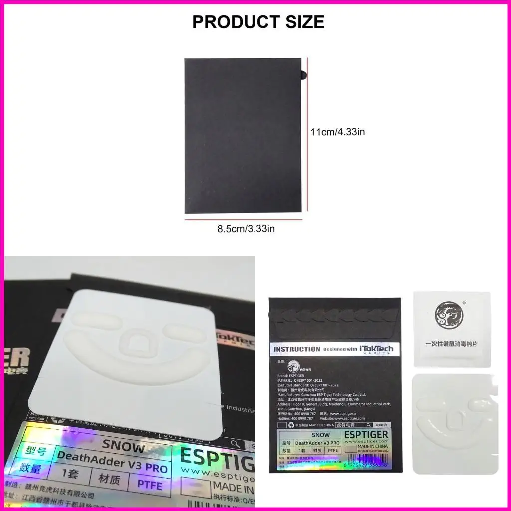 Esportstiger SNOW Series Mouse Feet Stickers for DeathAdder Mouse Curveds Edges