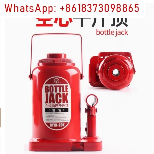 

Jack hollow transverse use hollow 20T hydraulic excavator maintenance auto repair machine repair universal steel puller