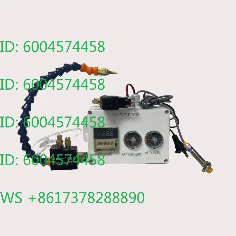 fuel i-njection controller stamping die opening automatic fuel  air blowing controller dust removal spray injector