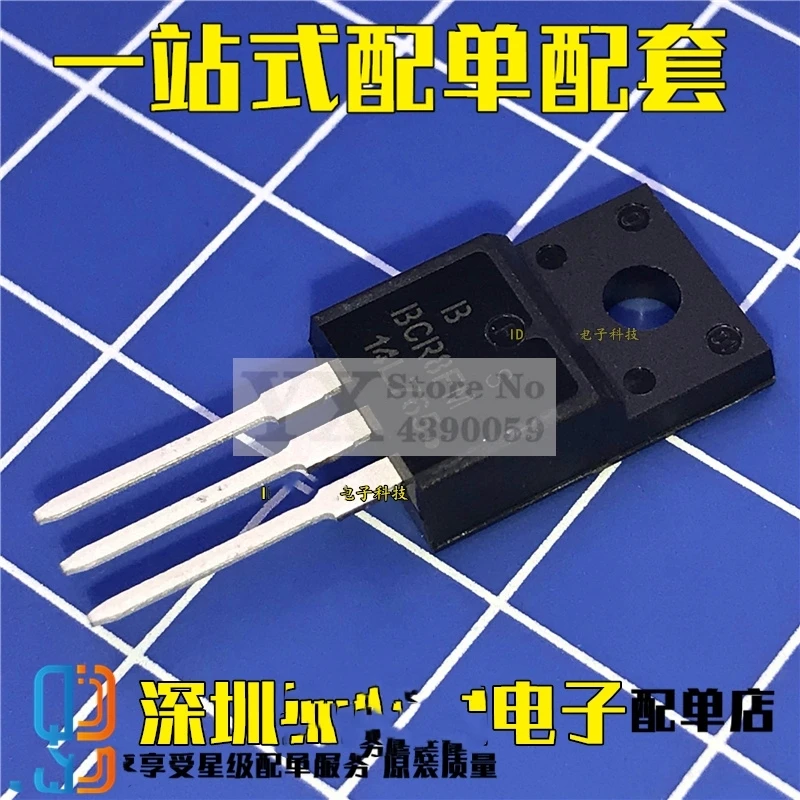 BCR8FM-14L ??? ?? ??? ???, BCR8FM F, 700V, 8A, BCR8FM14L, ??? ? ????, 5 ?-20 ?